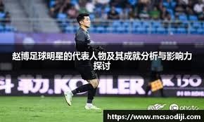 industry-portal-hero